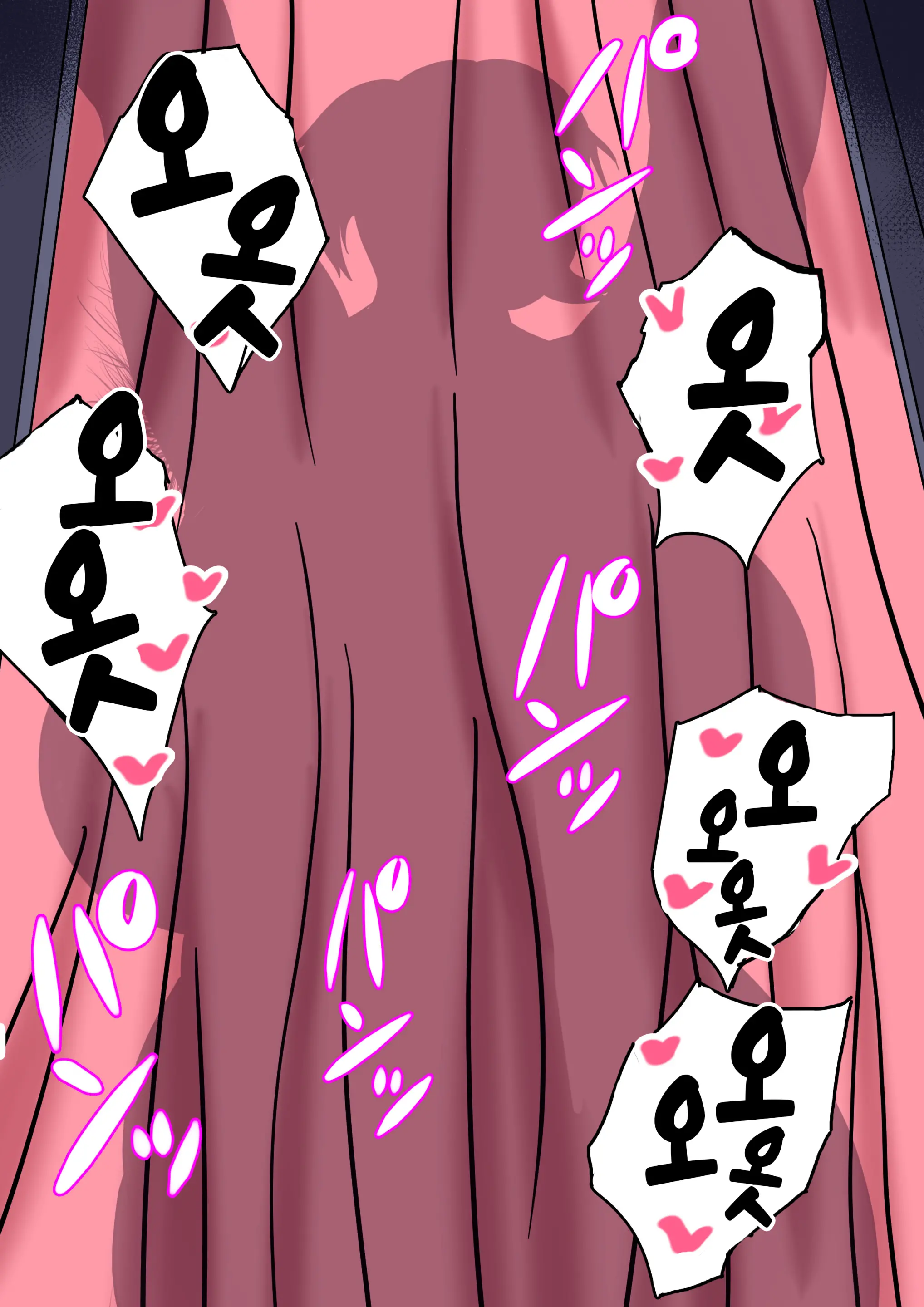 Moto Yan Kaa-Chan Wa Ore No Onna